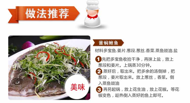 �౦�����400g-750g/����48/500g��0.10/g