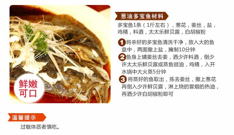 �౦�����400g-750g/����48/500g��0.10/g