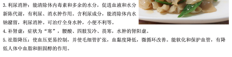 加拿大象拔蚌活鲜500g-1500g/只¥378/500g¥0.76/g