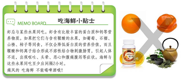 澳洲大龙虾活鲜¥588/500g¥1.18/g时价