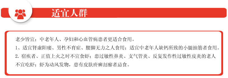 澳洲大龙虾活鲜¥588/500g¥1.18/g时价