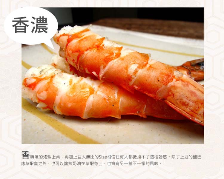 ��Ϻ����40-60ֻ��88/500g��0.22/g