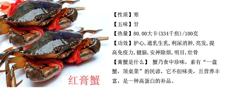 ���з����200g-500g/ֻ��108/500g��0.22/g