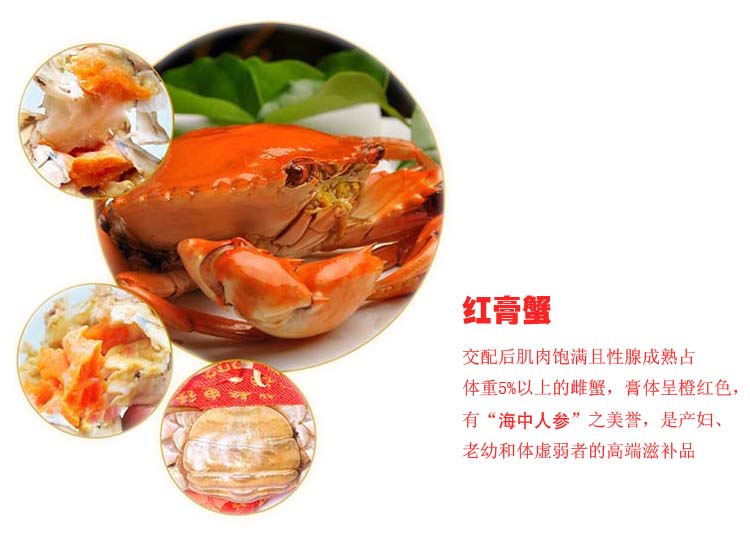 ���з����200g-500g/ֻ��108/500g��0.22/g