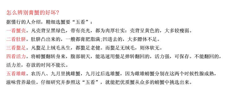 ���з����200g-500g/ֻ��108/500g��0.22/g