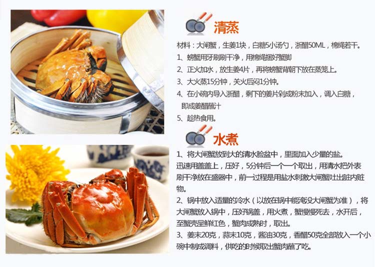 ���κ���բз��ĸ��125g-135g/ֻ��36/ֻʱ��