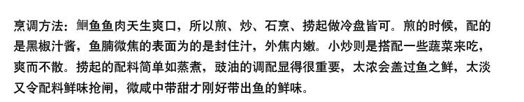 �t�����750g-1500g/����23/500g0.05/g