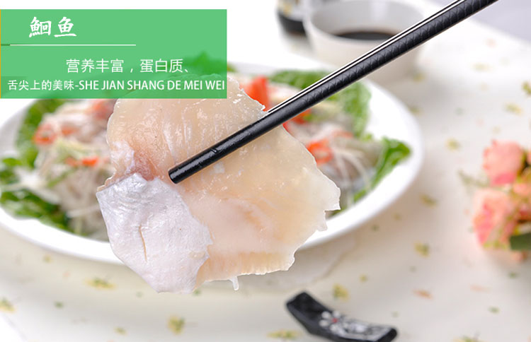 鮰鱼活鲜750g-1500g/条¥23/500g0.05/g