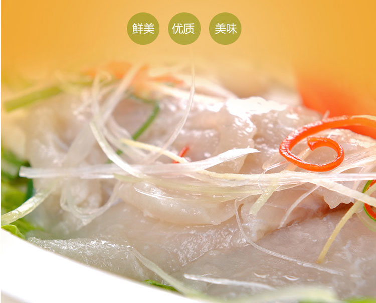 鮰鱼活鲜750g-1500g/条¥23/500g0.05/g