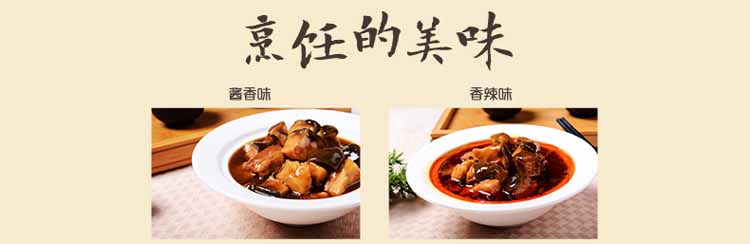 鲟鱼活鲜750g-4000g/条¥28/500g¥0.06/g