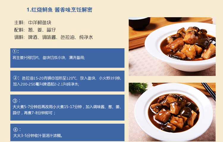 鲟鱼活鲜750g-4000g/条¥28/500g¥0.06/g