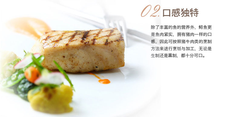鲟鱼活鲜750g-4000g/条¥28/500g¥0.06/g