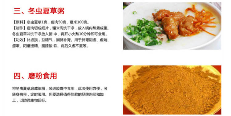 Ĳؼ50g