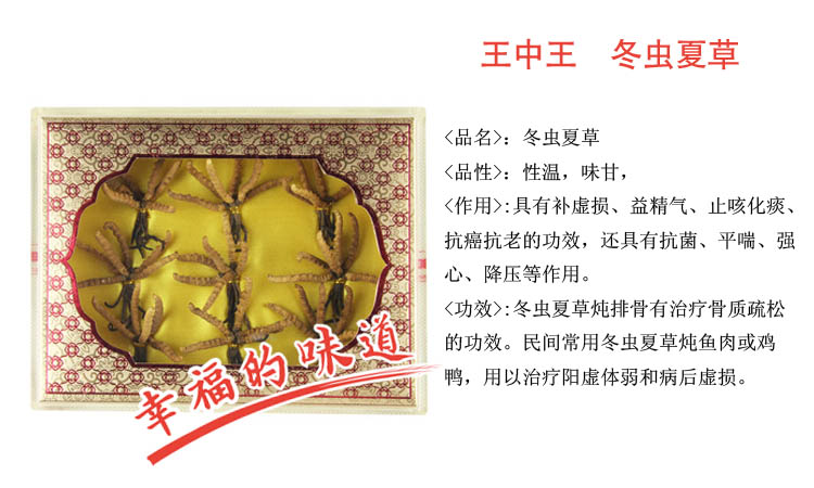 �����Ĳ�������24g���