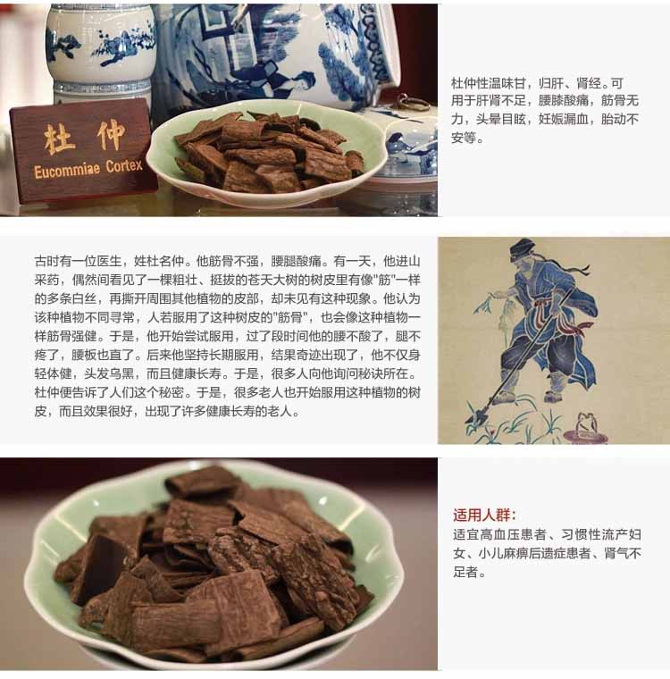 ����100g/�ޣ�36/��