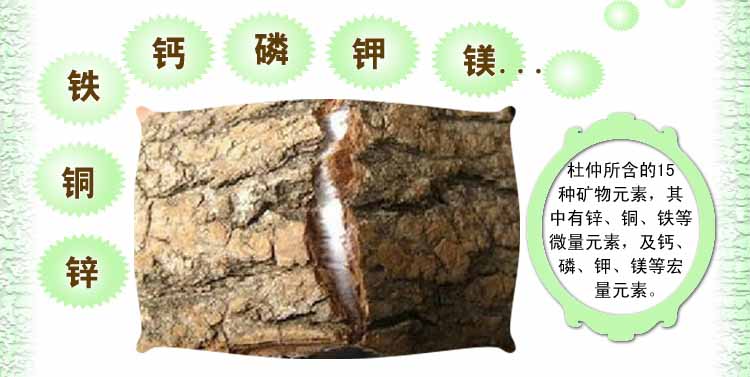 ����100g/�ޣ�36/��