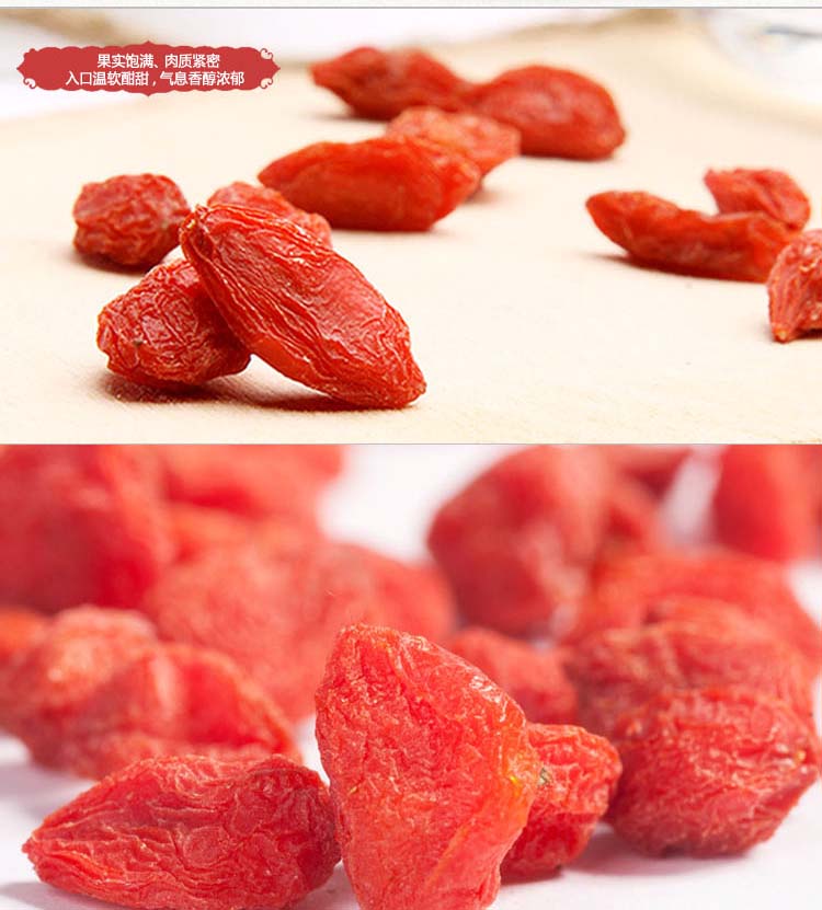 �����170g/�ޣ�36/��