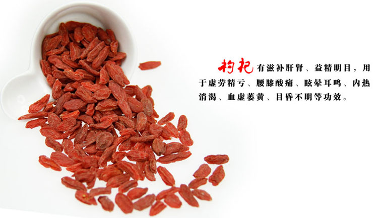 �����170g/�ޣ�36/��