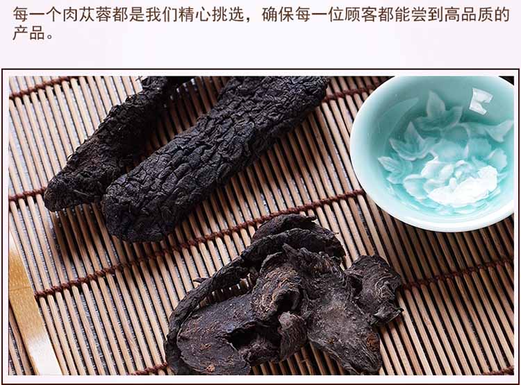 ������150g/�ޣ�100/��