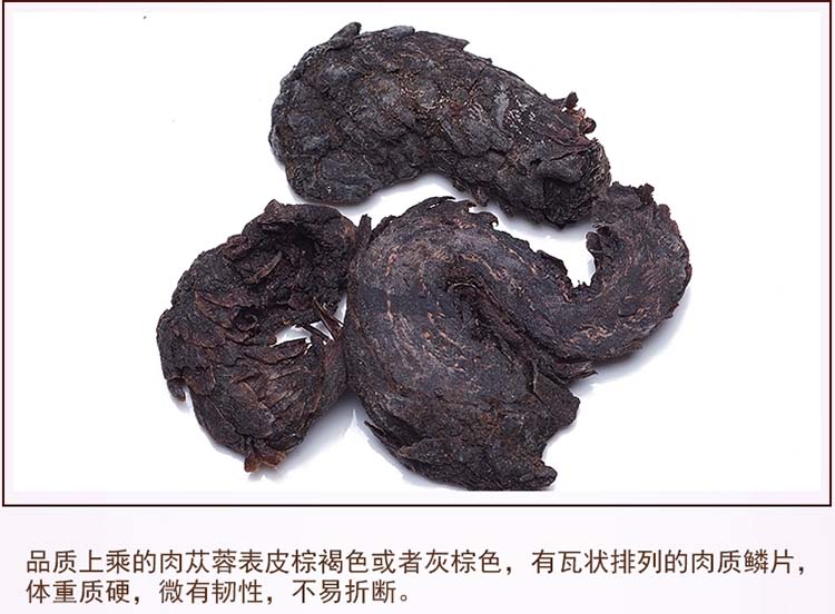 ������150g/�ޣ�100/��