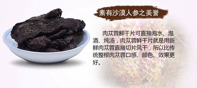 ������150g/�ޣ�100/��