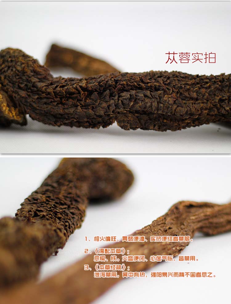 ������150g/�ޣ�100/��