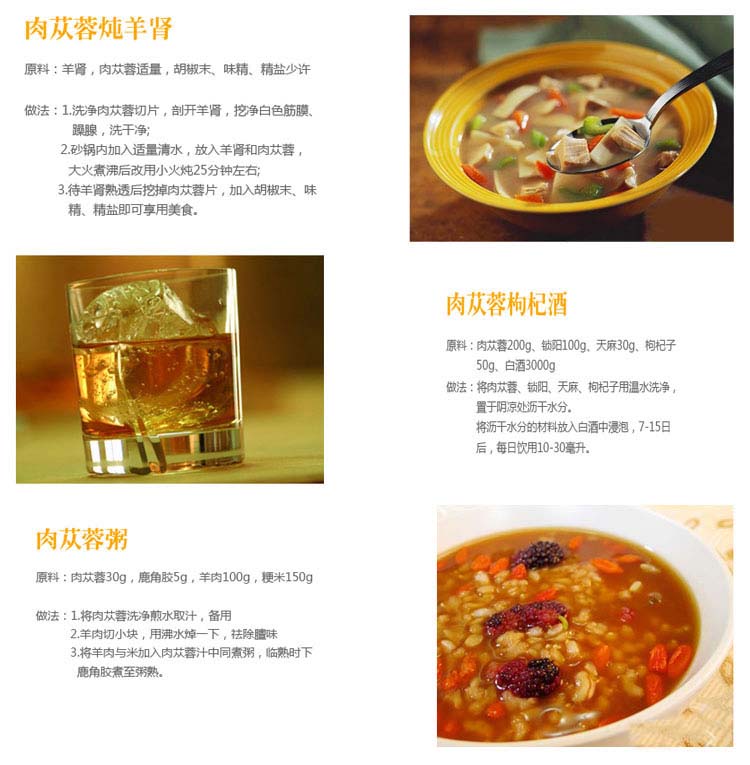 ������150g/�ޣ�100/��