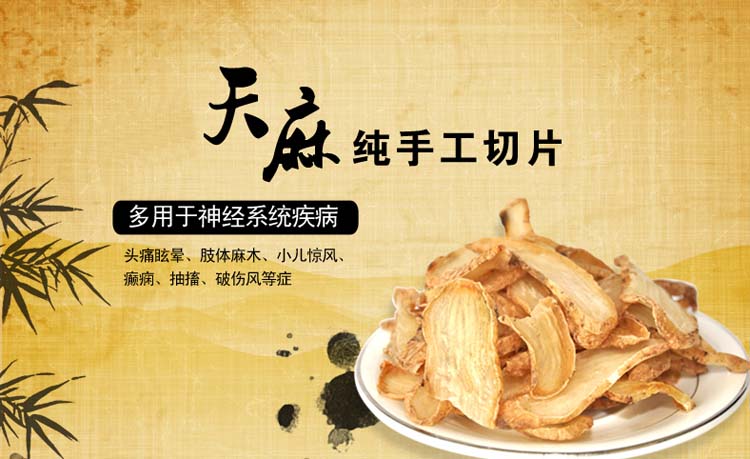 ����Ƭ100g/�ޣ�98/��