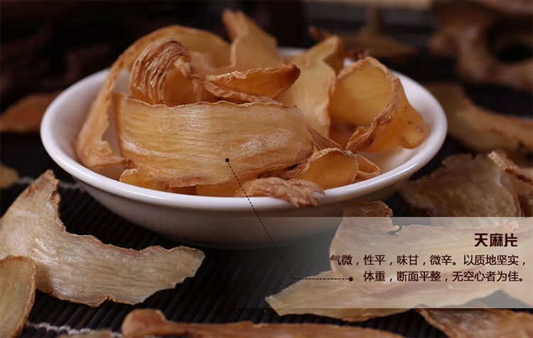 ����Ƭ100g/�ޣ�98/��