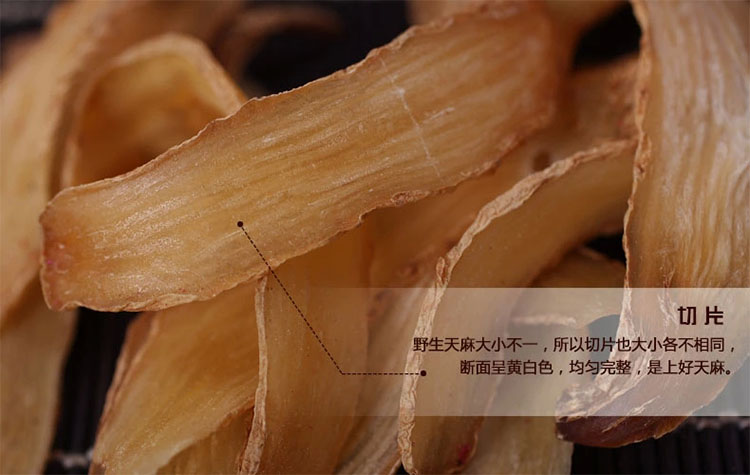 ����Ƭ100g/�ޣ�98/��