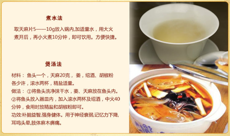 ����Ƭ100g/�ޣ�98/��