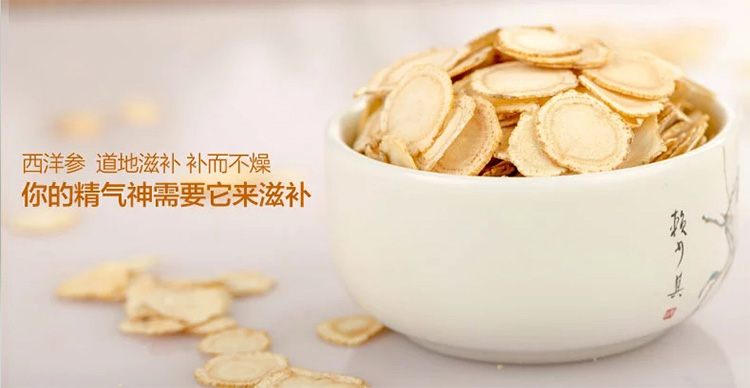 �����Ƭ����Ƭ��70g/�ޣ�120/��