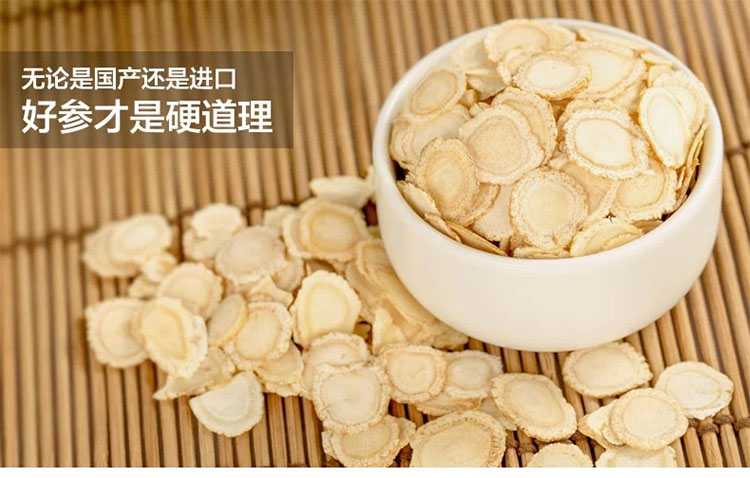 �����Ƭ����Ƭ��70g/�ޣ�120/��