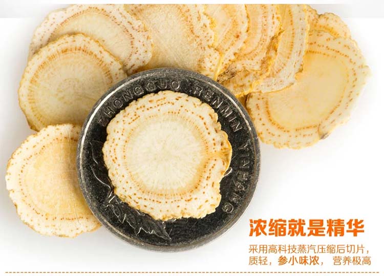 �����Ƭ����Ƭ��70g/�ޣ�120/��