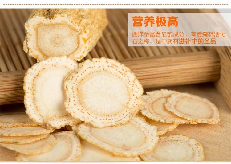 �����Ƭ����Ƭ��70g/�ޣ�120/��