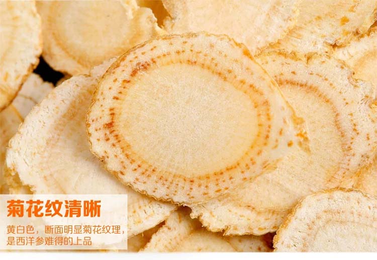 �����Ƭ����Ƭ��70g/�ޣ�120/��