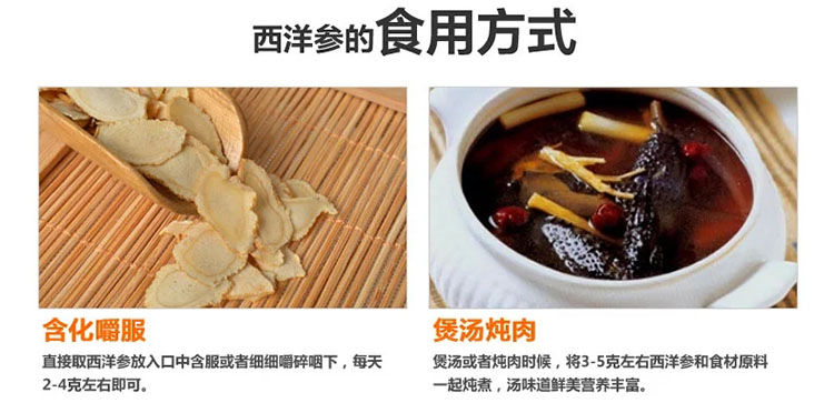 �����Ƭ����Ƭ��70g/�ޣ�120/��