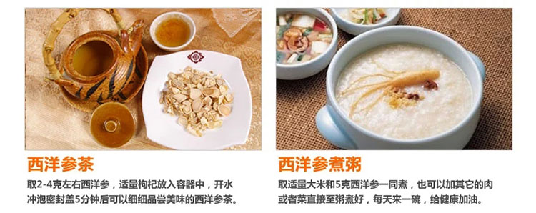 �����Ƭ����Ƭ��70g/�ޣ�120/��