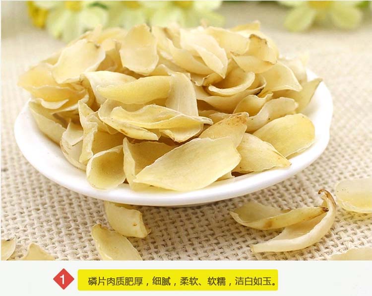 �ٺ�150g/�ޣ�46/��