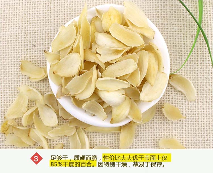 �ٺ�150g/�ޣ�46/��