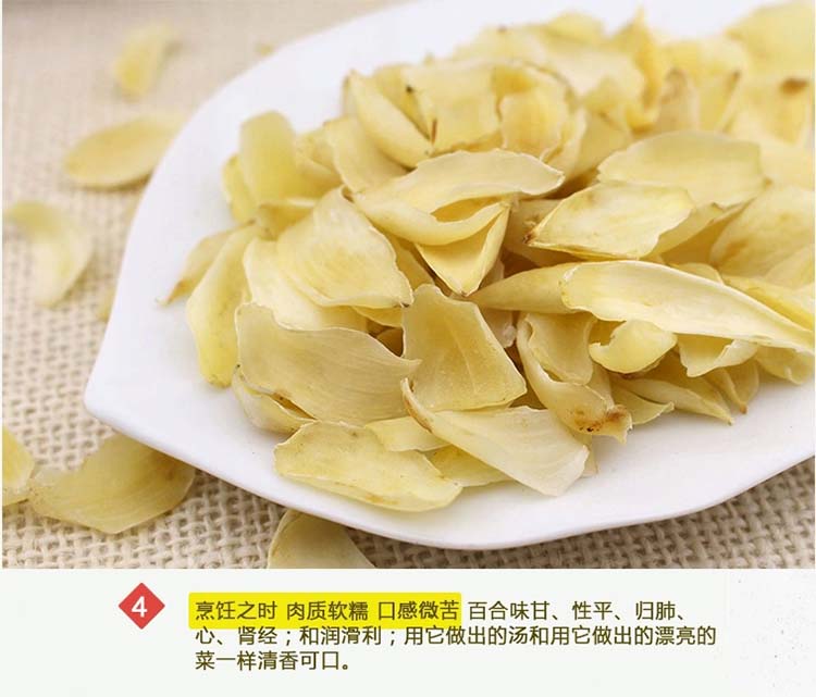 �ٺ�150g/�ޣ�46/��