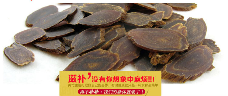 ¹�׷�Ƭ30g������Ƭ80g����һ���