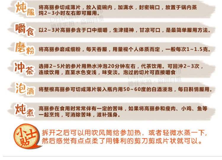 ¹�׷�Ƭ30g������Ƭ80g����һ���