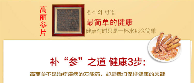 ¹�׷�Ƭ30g������Ƭ80g����һ���