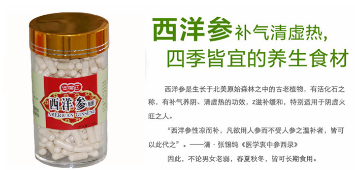 ��������ν���110g