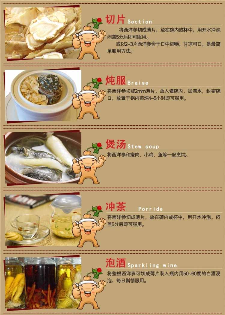 ζ3ţ150g