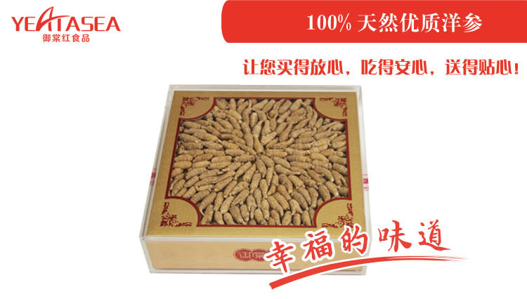 �����1����160g���