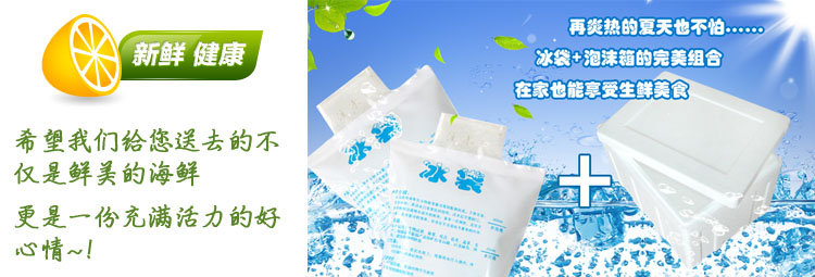 加拿大象拔蚌活鲜500g-1500g/只¥378/500g¥0.76/g