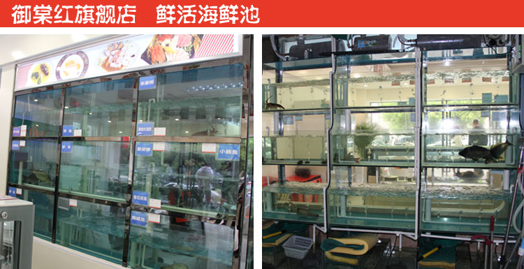 黑鱼活鲜400g-1000g/条¥15/500g¥0.03/g