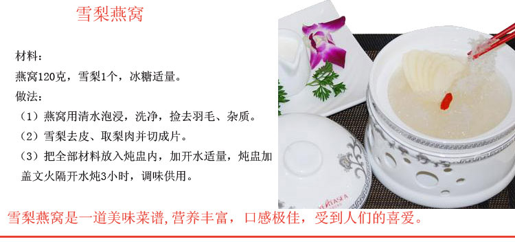 ѩ������